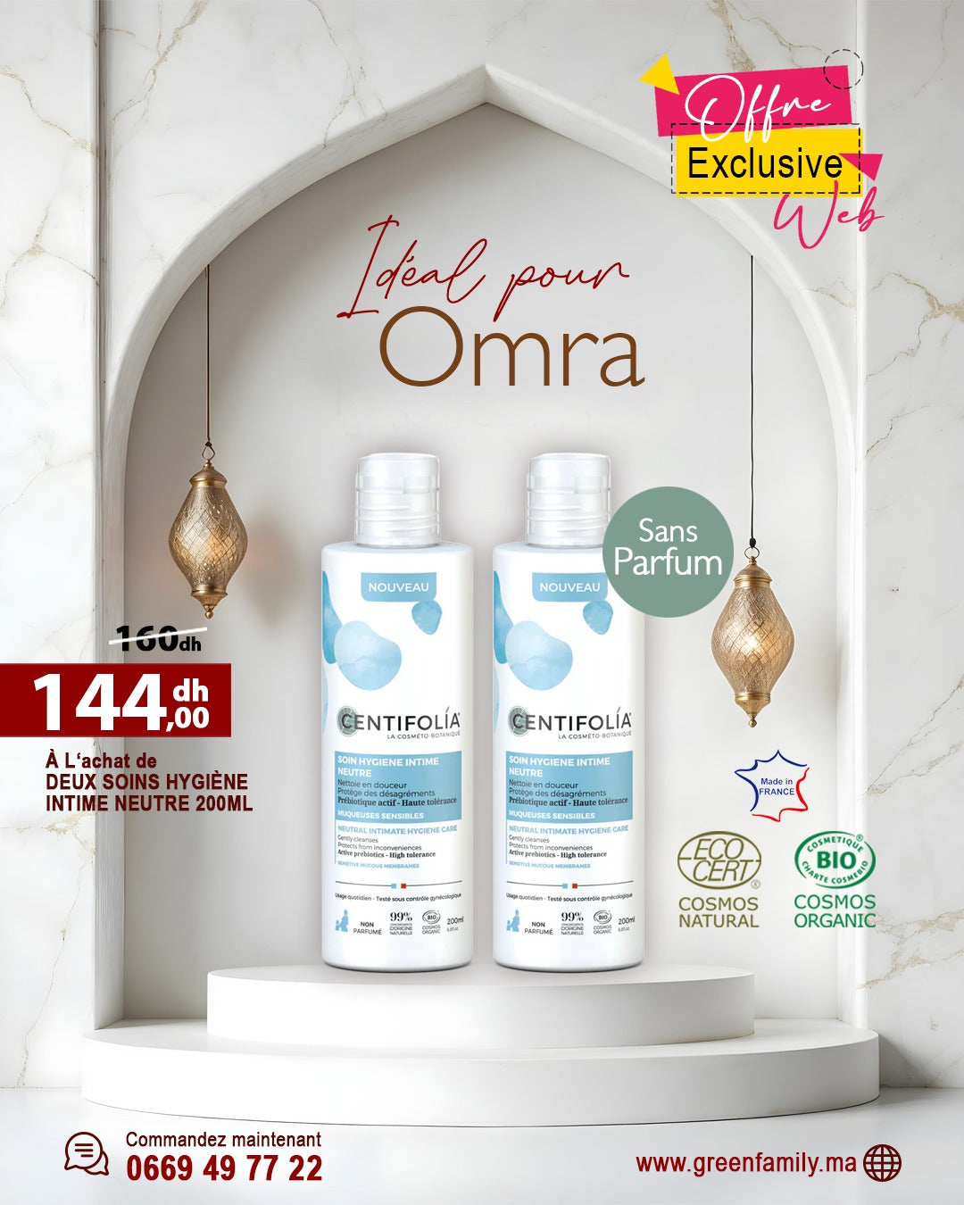 🌙 Idéal pour Omra & peaux sensibles 🌙