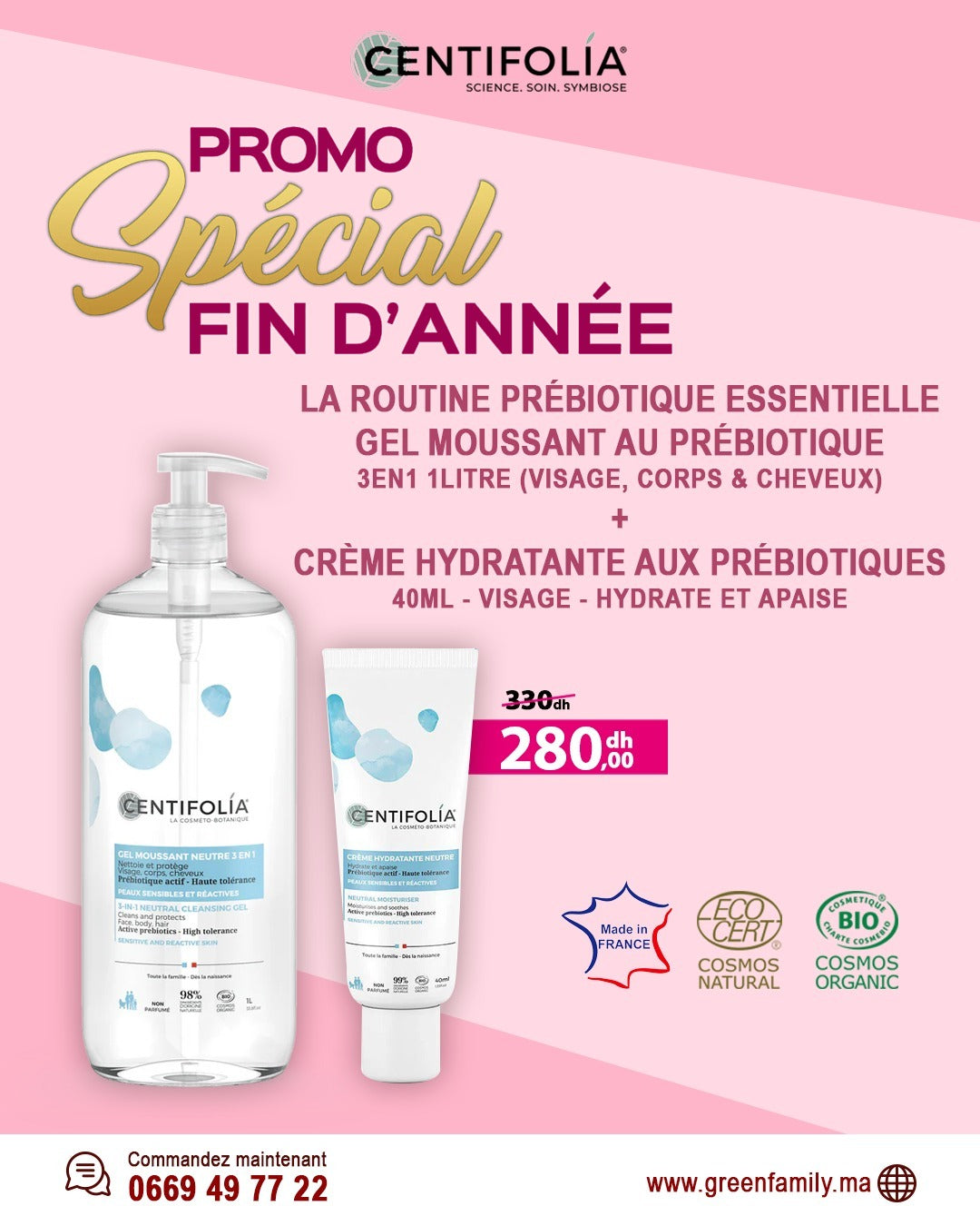 Promo spéciale fin d’année – Gel Moussant aux Prébiotiques 3en1 1L + Crème Hydratante aux Prébiotiques Visage 40 ml