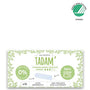 Tampons coton Bio Normal  3gttes - 16unités